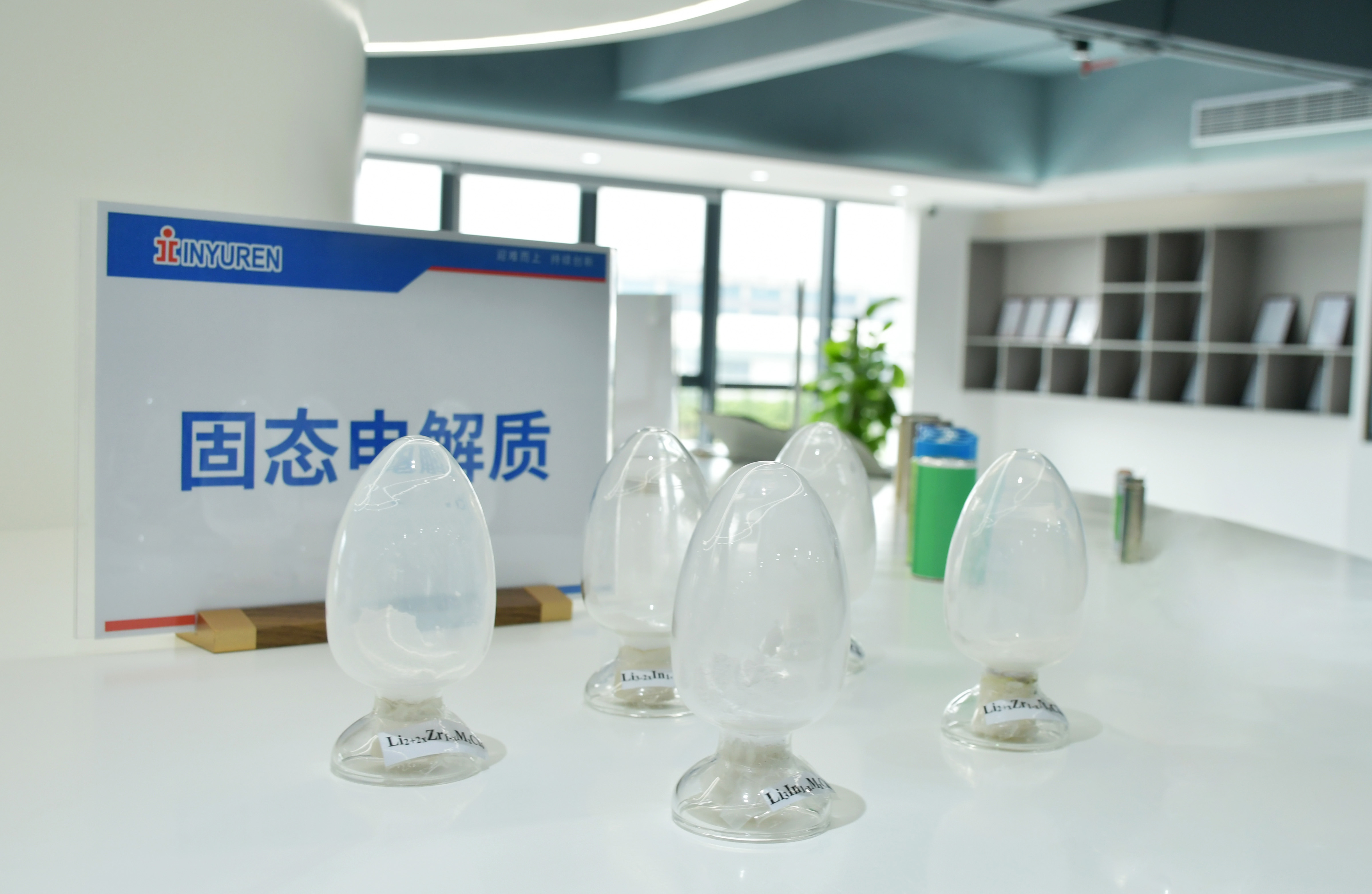 必发888第二代固态电解质进入电池级测试阶段